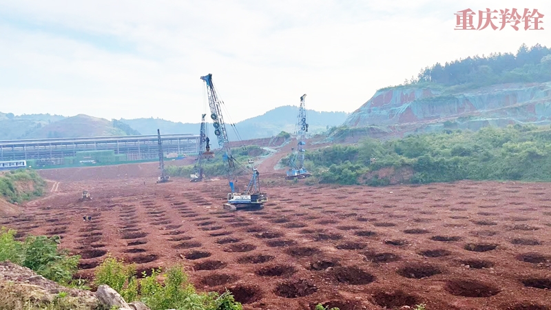 四川翔豐華新能源材料有限公司翔豐華6萬噸人造石墨負極材料一體化生產(chǎn)基地建設(shè)項目強夯地基工程